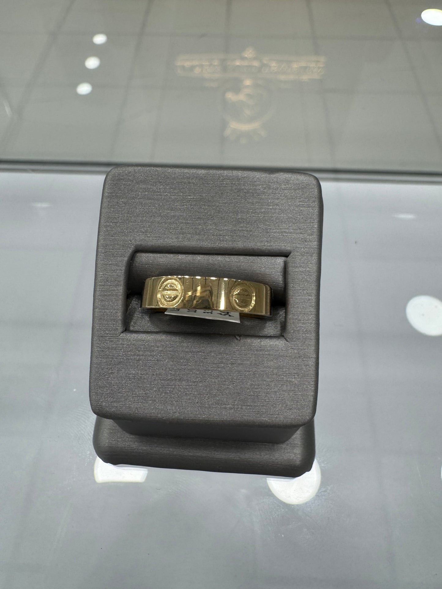 Anillo
