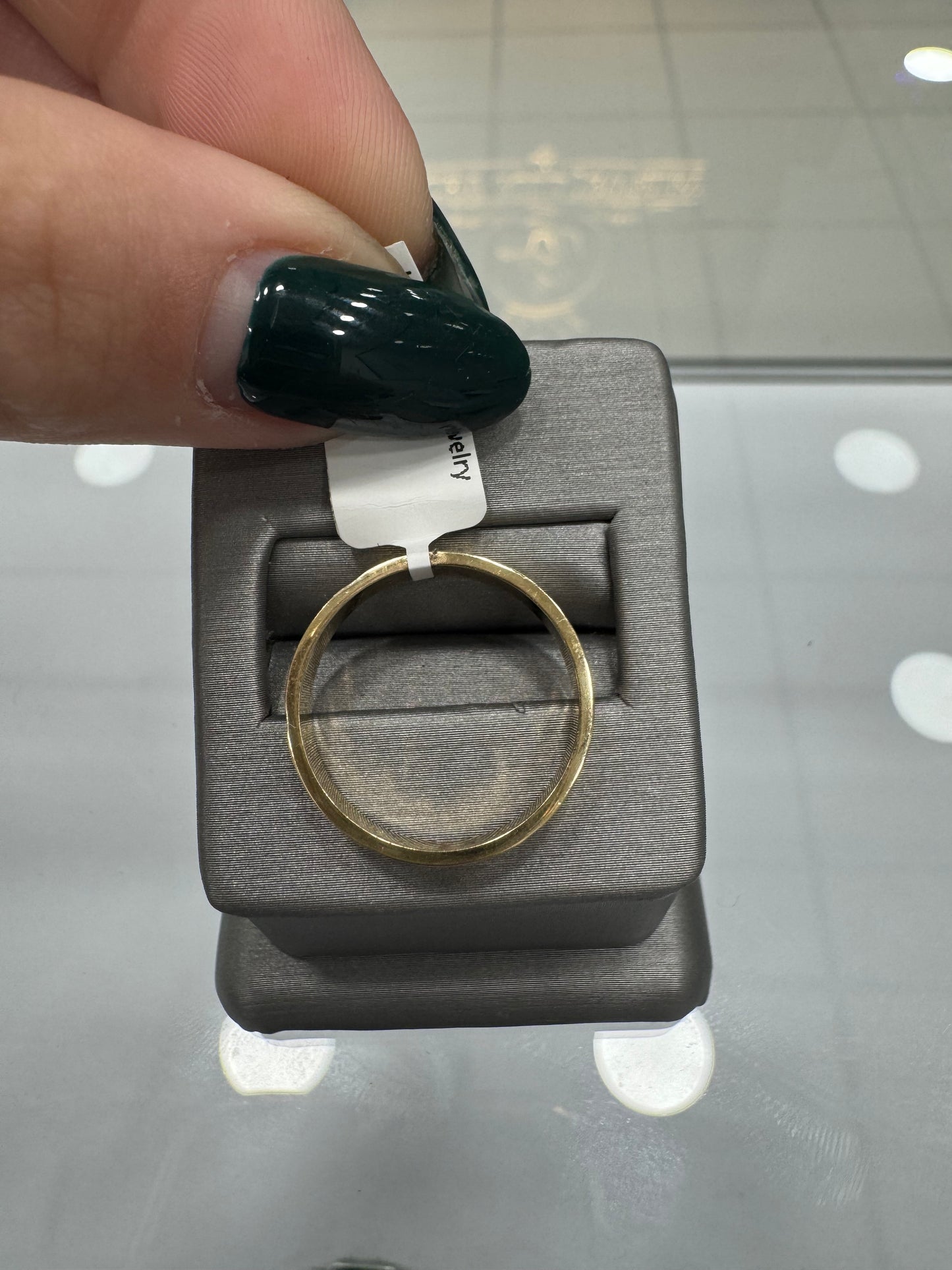 Anillo